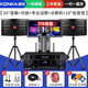 康佳家庭K歌家庭影院ktv音響組合套裝設備全套點(diǎn)歌機家用客廳卡拉ok重低音藍牙功放掛壁式音箱唱歌機 【10吋11喇叭】+點(diǎn)歌機+無(wú)線(xiàn)話(huà)筒