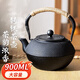 萬(wàn)家全鑄鐵壺煮茶器圍爐煮茶壺煮水泡茶燒水壺鐵質(zhì)功夫茶具電陶爐煮茶器 900ml鐵壺+不銹鋼濾網(wǎng) 900ml