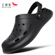 紅蜻蜓洞洞鞋軟底透氣涼鞋男鏤空沙灘外穿休閑包頭拖鞋WGL240301黑色44