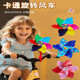 ONEVAN七彩旋轉(zhuǎn)風(fēng)車兒童滑板車自行車嬰兒推車裝飾掛件小風(fēng)車戶外玩具 短桿花朵風(fēng)車【顏色隨機(jī)】
