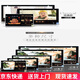 康巴絲（Compas） LED數碼萬(wàn)年歷電子鐘表掛墻壁畫(huà)鐘表客廳掛鐘夜光日歷表石英鐘 拍下備注圖案尺寸95*55cm