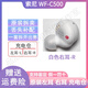索尼索尼SONY WF-C500真無(wú)線(xiàn)耳機盒左耳右耳LR充電倉單賣(mài)原裝單只 白色右耳R 套餐一 全新