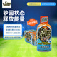 5-hour ENERGY美國進口5-hour ENERGY 維生素功能飲料 提神運動 5小時能量飲品 新品爽浪激能（加強版）（57ml*6瓶）