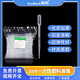 榮碼塑料滴管0.2ml/0.5/1/2/3/5/10ml一次性吸管巴氏滴管實驗室無菌膠頭試管小滴管帶刻度 2ml/一包