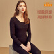 頂瓜瓜頂呱呱秋衣秋褲女棉質(zhì)情侶薄款保暖內衣棉毛衫套裝女月夜黑 170