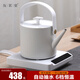 友茗堂電水壺智能溫控煮茶器電熱水壺家用辦公室小型迷你燒水壺茶具套裝恒溫保溫?zé)畨?0.6L 升級款自動上水白色