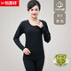 恒源祥中老年人秋衣秋褲女純棉打底套裝媽媽保暖內衣全棉大碼寬松棉毛衫 女款圓領(lǐng)【黑色】 3XL (180)