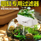 瘋狂水草圓形魚缸過濾器循環(huán)水泵三合一超靜音小型魚缸增氧過濾一體機上置 圓缸過濾器（適合口徑30CM以內(nèi)）