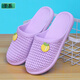 于系涼拖鞋女夏季居家包頭鞋室內防滑家用平底涼鞋女外穿韓版半拖 【4251】紫色 37