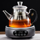 borun HOME加厚玻璃蒸煮一體茶壺煮茶器1.3L大容量蒸汽噴淋電陶爐燒水壺茶具 C款壺【1.3L】+智能灰色爐