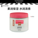 絲芙蘭（SEPHORA）柔潤保濕滋潤精華乳400ml