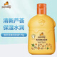 皮皮狗（pipidog）兒童潤膚乳170g 牛奶保濕蜂蜜滋蘆薈養(yǎng)保濕露潤膚蜜寶寶乳液面霜 【蘆薈香型】潤膚蜜170g