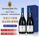 布夏父子酒莊法國原裝原瓶進(jìn)口紅酒勃艮第布夏父子酒莊優(yōu)選黑皮諾紅葡萄酒 雙支禮盒套裝750ML*2瓶