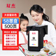 雙杰適用佳能CL-58墨盒E478墨盒Canon E3480 E408 E478R E418 E488 E468 E4280PIXMA打印機墨盒墨水彩色