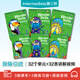 wonderskills奇跡英語 1-5階 北京科學技術(shù)出版社 奇跡英語北科社 奇跡英語wonder skills 奇跡英語·第三階全6冊