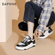 達(dá)芙妮（DAPHNE）官方板鞋女鞋子2024秋季新款百搭運(yùn)動(dòng)休閑鞋低幫板鞋QJ1 熊貓黑 36