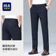 海瀾之家（HLA）高端商務(wù)休閑褲子男士秋冬季2026新款彈力抗皺修身直筒褲時(shí)尚西褲 萊賽爾-藏青長(cháng)褲 常規 （春秋款） 31 【 建議122-132斤】