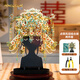 拼酷（piececool）點(diǎn)翠鳳冠+輕便工具套裝 十里紅妝3d立體金屬拼圖手工制作生日禮物