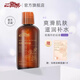 瑪格麗娜玫瑰牛奶浴油250ml沐浴露精油泡澡腳卸妝M275國(guó)貨護(hù)膚品