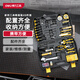 得力（deli）家用多功能工具箱套裝手動工具組套電工維修家用49件 DL5969