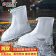 尚烤佳 防雨鞋套 雨鞋 防水鞋套 一次性透明鞋套 加厚耐磨鞋套 男女通用 兩雙裝 2XL（適用41-44碼）