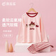 頂瓜瓜女童睡衣套裝純棉長(cháng)袖春夏季薄款兒童公主全棉家居服 粉色女孩160