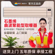 賽陽石墨烯壁掛式電暖器取暖器曲波聚能節(jié)能家用全屋商用智能掛墻暖氣 黑色3000瓦