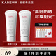 韓束防曬輕薄美白淡斑防曬乳保濕補(bǔ)水輕薄透氣耐水耐汗防曬霜 美白淡斑防曬50倍 新款