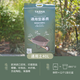 塔莎的花園營養(yǎng)土通用專用型盆栽種植繡球月季園藝種花土家用養(yǎng)花 【大容量暢享包】40L通用型土