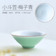 不單典雅青瓷茶杯杯子 個(gè)性個(gè)人杯陶瓷創(chuàng  )意主人杯 功夫茶具小魚(yú)品茗杯單杯 小斗笠-梅子青內白