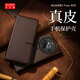 多蘭德華為Mate60手機殼真皮Mate60Pro防摔保護套Mate60RS全包插卡手機殼磁吸翻蓋折疊支架 真皮 深棕 華為 Mate60