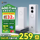 海雀可視門鈴監(jiān)控400W智能電子貓眼家用門口攝像頭防盜無(wú)線手機(jī)遠(yuǎn)程可視通話門庭看護(hù)易安裝