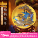 耕玉祝壽賀壽607080大壽送長(zhǎng)輩父母老人生日退休禮物松鶴擺件 松鶴延年手繪盤-Φ32cm雙面彩雕