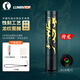 雷明兔 潛龍 手電筒強(qiáng)光 戶外專用充電超亮小型 多功能迷你5號(hào)家用 w