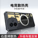 首基艾派 iqooz9turbo手機殼散熱iQOOZ9Turbo+保護套降溫透氣全包防摔氣囊軟殼男女潮 全包邊-散熱殼【炫酷黑】 iQOOZ9Turbo【單殼】