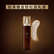歐萊雅（LOREAL）乳液花蜜膠原乳液玻色因補水保濕護膚品滋潤緊致抗皺精華乳女 松露乳液 110ml