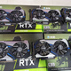 七彩虹RTX2060/3060/3070/3080 99新 兩年保 3A獨立顯卡暢玩黑神話(huà)悟空 99新影馳2060 Super 8G 驍將