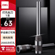 得力(deli) φ5.2*40mm 空心鉆裝訂機(jī)刀頭 GB140