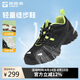 探路者（TOREAD）徒步登山鞋戶外鞋子防滑緩震運(yùn)動鞋休閑跑步鞋 巖石黑\綠色男 44 