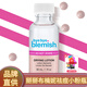 掰掰布楠妮美國byebye blemish拜拜布楠妮祛痘精華液痘痘掰掰凈豆小粉瓶30ml 1瓶裝