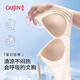 古今（GUJIN）超薄無痕歐若風反重力提拉聚攏大胸顯小內(nèi)衣女無鋼圈文胸胸罩L