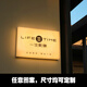 IGIFTFIRE定制亞克力門頭燈箱廣告牌定制led通體發(fā)光創(chuàng)意戶外展示牌招牌吊 背掛款式 任意定制尺寸