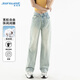 真維斯（JEANSWEST）牛仔褲女2025夏季復(fù)古穿搭高腰闊腿垂感時(shí)尚寬松長(zhǎng)褲淺藍(lán)L