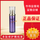 千金宜養(yǎng)護(hù)膚品套裝 精華乳液面霜面/膜多肽修護(hù)精純液透亮潤新包裝 多肽修護(hù)精純液 新多肽修護(hù)精華液  40ml