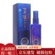 瀘州老窖2018年 窖齡90年 52度 125ml 小瓶酒 125ml*1瓶