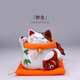 貓舍道樂(lè )堂本鋪日本招財貓辦公桌小擺件開(kāi)業(yè)禮物治愈情緒桌面存錢(qián)罐高級感小眾 鯉魚(yú)(高14cm)