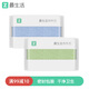 最生活方巾新疆長(cháng)絨棉純棉洗臉巾純棉小毛巾 純棉柔軟強吸水面巾毛巾 藍+綠 2條 方巾34*34cm/52g