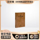 孔子家語(yǔ)通解 齊魯書(shū)社 楊朝明,宋立林 編 新華正版書(shū)籍包郵