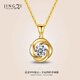 晶姿四葉草黃金鉆石項鏈足金999幸運吊墜鎖骨鏈珠寶送女友生日禮物 鉆石30分-足金999項鏈