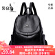 袋鼠輕奢品牌真皮雙肩包女2024新款時尚百搭軟皮休閑背包大容量旅游包 黑色袋鼠授權(quán)關(guān)注店鋪小包